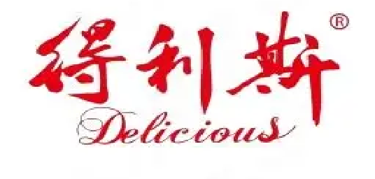 得利斯